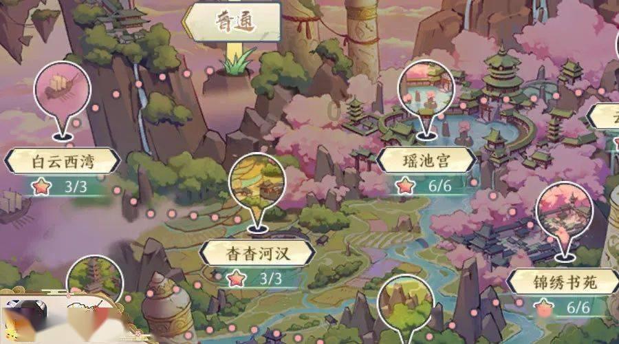 老旧废弃楼房逃脱3